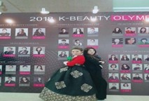 K-BEAUTY