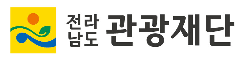 전라남도관광재단